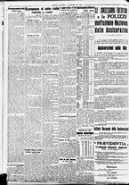 giornale/CFI0391298/1938/aprile/87