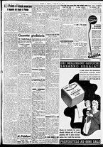 giornale/CFI0391298/1938/aprile/90