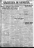 giornale/CFI0391298/1938/aprile/92