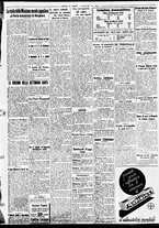 giornale/CFI0391298/1938/aprile/96