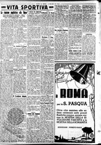 giornale/CFI0391298/1938/aprile/97