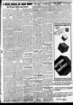 giornale/CFI0391298/1938/aprile/98