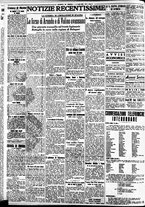 giornale/CFI0391298/1938/aprile/99