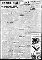 giornale/CFI0391298/1938/dicembre/100