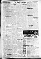 giornale/CFI0391298/1938/dicembre/105