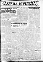 giornale/CFI0391298/1938/dicembre/109