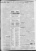 giornale/CFI0391298/1938/dicembre/11
