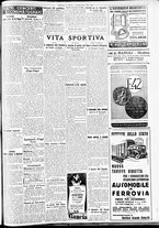 giornale/CFI0391298/1938/dicembre/111