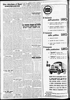 giornale/CFI0391298/1938/dicembre/114