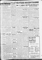 giornale/CFI0391298/1938/dicembre/119