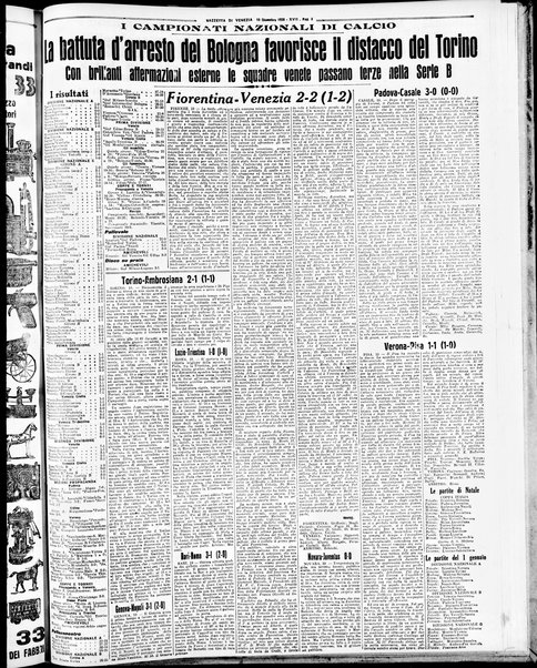 Gazzetta di Venezia