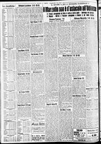 giornale/CFI0391298/1938/dicembre/124