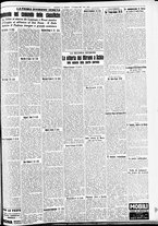 giornale/CFI0391298/1938/dicembre/125