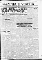 giornale/CFI0391298/1938/dicembre/127