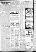 giornale/CFI0391298/1938/dicembre/128