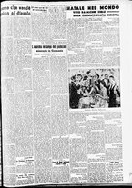 giornale/CFI0391298/1938/dicembre/129