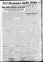 giornale/CFI0391298/1938/dicembre/130