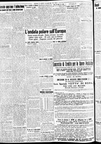 giornale/CFI0391298/1938/dicembre/132
