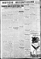 giornale/CFI0391298/1938/dicembre/134
