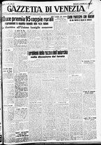 giornale/CFI0391298/1938/dicembre/135