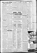 giornale/CFI0391298/1938/dicembre/136