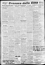 giornale/CFI0391298/1938/dicembre/138