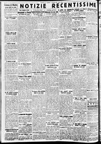 giornale/CFI0391298/1938/dicembre/14