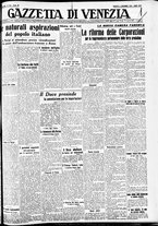 giornale/CFI0391298/1938/dicembre/15