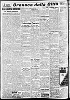 giornale/CFI0391298/1938/dicembre/18