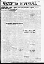 giornale/CFI0391298/1938/dicembre/184