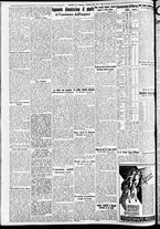 giornale/CFI0391298/1938/dicembre/2