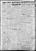 giornale/CFI0391298/1938/dicembre/20