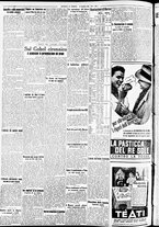 giornale/CFI0391298/1938/dicembre/201