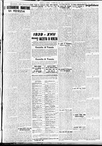 giornale/CFI0391298/1938/dicembre/202