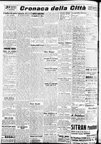 giornale/CFI0391298/1938/dicembre/203