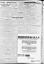 giornale/CFI0391298/1938/dicembre/205
