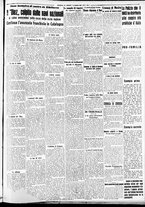 giornale/CFI0391298/1938/dicembre/206