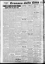 giornale/CFI0391298/1938/dicembre/4