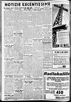 giornale/CFI0391298/1938/dicembre/42