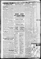 giornale/CFI0391298/1938/dicembre/44