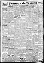 giornale/CFI0391298/1938/dicembre/46