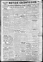 giornale/CFI0391298/1938/dicembre/48