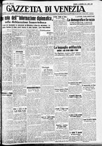 giornale/CFI0391298/1938/dicembre/50