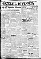 giornale/CFI0391298/1938/dicembre/51