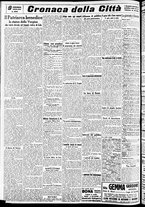 giornale/CFI0391298/1938/dicembre/54