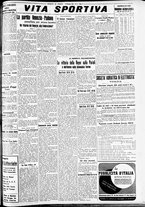 giornale/CFI0391298/1938/dicembre/55