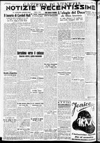 giornale/CFI0391298/1938/dicembre/56