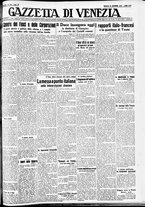 giornale/CFI0391298/1938/dicembre/57