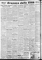 giornale/CFI0391298/1938/dicembre/60