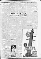 giornale/CFI0391298/1938/dicembre/61